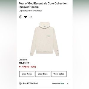 light oat Essentials hoodie
